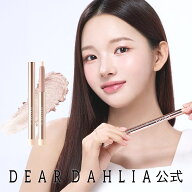 10日限定＼15%クーポン、P5倍／【公式 ディアダリア】 アイシャドウ スティック ラメ 韓国 コスメ 単色 …