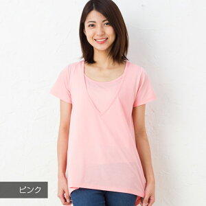 授乳服 マタニティ 兼用 半袖 Vネック変形Aライン Tシャツ ひんやり消臭! 夏 産後 授乳ケープ 母乳 ミルフェルム マタニティ パジャマ