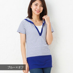 授乳服 Vネックフード付き 半袖 ボーダー Tシャツ ひんやり消臭 夏 授乳ケープ パーカー 安い ミルフェルム マタニティ パジャマ