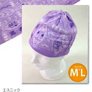 yAutumnFairzoNo@tFCXK[h tFCX}XN o_i @\wbhEFA bVO cCX^[ MLTCY wA lbNANZT[ VV Lbv wAoh X|[c AE