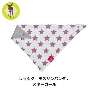 yAutumnFairzbVO ru X^C Rbg  K[[ 悾ꂩ o[Vu Sf COuh X o_i oYj oY Mtg a v[g  炩 