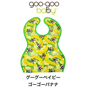 �yWinterFair�z�O�[�O�[�x�C�r�[ �Ԃ����p�悾�ꂩ�� ���H���p�X�^�C �r�u �悾�ꂩ�� �G�v���� �����擾�̗��̑g�ݗ��Č^�@�H�ׂ��ڂ��L���b�`�I �X�i�b�v���Œ��E�ȒP �o�Y�j�� �o�Y����