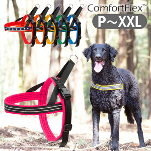 コンフォートフレックス スポーツハーネス 全10サイズ ComfortFlex ハーネス クッション付き 小型犬 中型犬 大型犬 海外ブランド 輸入品 送料無料