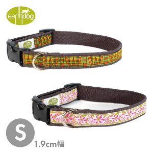 yubNtCf[ |Cg7{zA[XhbO fReBuwv AWX^uJ[ 1.9cm S ^  z ^b`obN earthdog COuh Ai