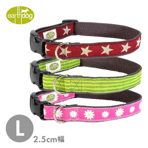 yubNtCf[ |Cg7{zA[XhbO fReBuwv AWX^uJ[ 2.5cm L ^  z ^b`obN earthdog COuh Ai