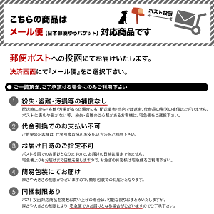 楽天市場 Petsafe ペットセーフ プレミアリード 幅1cm 長さ180cm ナイロンリード 単色 Premier プレミア 輸入商品 メール便ok Dear Dogs 犬のセレクトショップ 楽天市場 Petsafe ペットセーフ プレミアリード 幅1cm 長さ180cm ナイロンリード 単色 Premier プレミア 輸入商品 メール便ok Dear Dogs 犬のセレクトショップ