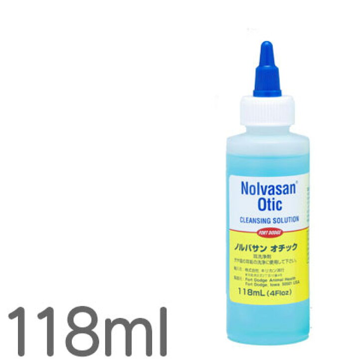 ノルバサン オチック 118ml お手入れ 耳そうじ 耳洗浄液 イヤークリーナー 大勧め