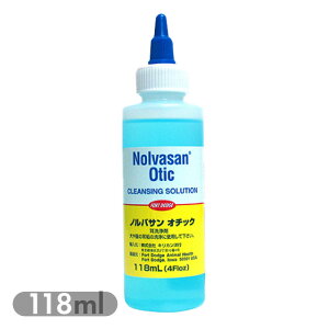 ノルバサン オチック 118ml お手入れ 耳そうじ 耳洗浄液 イヤークリーナー 0801