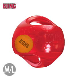 【訳あり】 KONG コング ジャンブラー ボール M/Lサイズ レッド 犬用 おもちゃ ボール 大きめボール 中型犬〜大型犬用 Gift 輸入 難あり B級品 いびつ セール 在庫処分