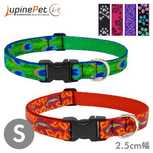 yubNtCf[ |Cg7{z^ ^  iC ^b` pC AWX^uJ[ 2.5cm S ܂30.5-50.8cm obN  Lupine Pet COuh Ai y