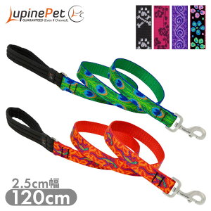 ^ iC[h pC NbVtnh[h 2.5cm 120cm pbh  @OK Lupine Pet COuh Ai [OK