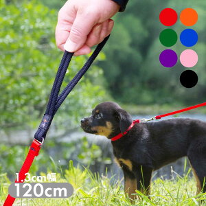 yubNtCf[ |Cg7{zpC x[VbN\bY NbVtnh[h 1.3cm 120cm ^ iC COuh Ai [OK