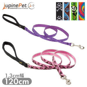 ^ iC[h pC NbVtnh[h 1.3cm 120cm pbh  @OK Lupine Pet COuh Ai [OK