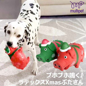 yX[p[SALEzzMULTIPET NX}X Oubc ^ ^ ebNX }`ybg COuh Ai iiko