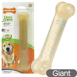 犬 おもちゃ ナイラボーンの通販 価格比較 価格 Com