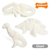 【スーパーSALE特価★最大40%OFF】犬 噛むおもちゃ 長持ち ナイラボーン ダイナソー ジャイアントサイズ …