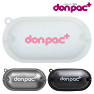 ドンパック プラス donpac PLUS 大容量サイズ 大型犬 多頭飼い 600cc 車 ドライブ うんち入れ マグネット…