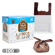 取っ手の付いたうんちパック 100枚入 流せる内紙付 せっけんの香り 中身が見えにくい ペットライブラリー…