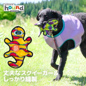 �� �������� �ʂ������ �A�E�g���[�h�n�E���h �C���r���V�u���Y �Q�R�[ ������ �O���[�� ���^�� ��^�� �傫���������� Outward Hound �C�O�u�����h �A���i
