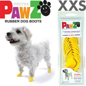 PAWZ ラバードッグブーツ XXS 12枚入(4本足3回分) イエロー 超小型犬～小型犬向け ブーツ パウズ ポウズ アウトドア 肉球 保護 滑り止め 海外ブランド
