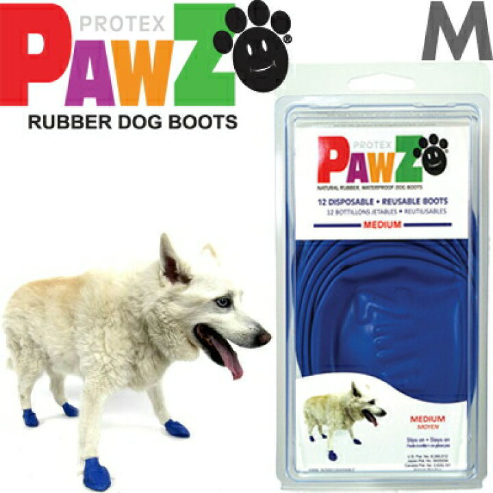 Pawz 犬用 ラバー 使い捨て ブーツ 防水 履きやすい 雨 シューズ