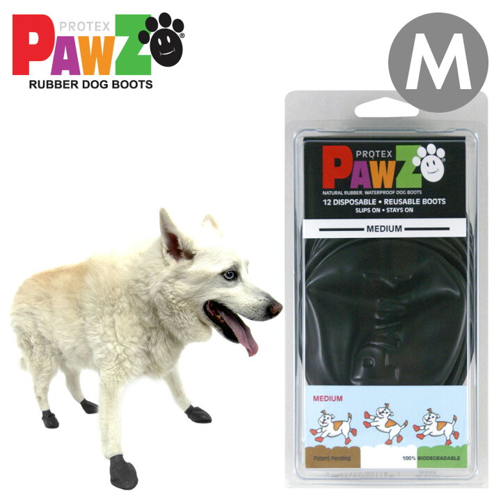 楽天市場 Pawz ラバードッグブーツ ブラック Mサイズ 12枚入 4本足3回分 中型犬 大型犬向け 犬用 ブーツ ポウズ パウズ アウトドア 肉球 保護 滑り止め Dear Dogs 犬のセレクトショップ
