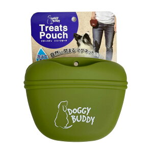 ドギーバディ トリーツポーチ 携帯おやつ入れ おやつポーチ お散歩ポーチ トリートポーチ シリコン 丸洗い 熱湯消毒OK トレーニング ネイビー ブラウン ベージュ グリーン