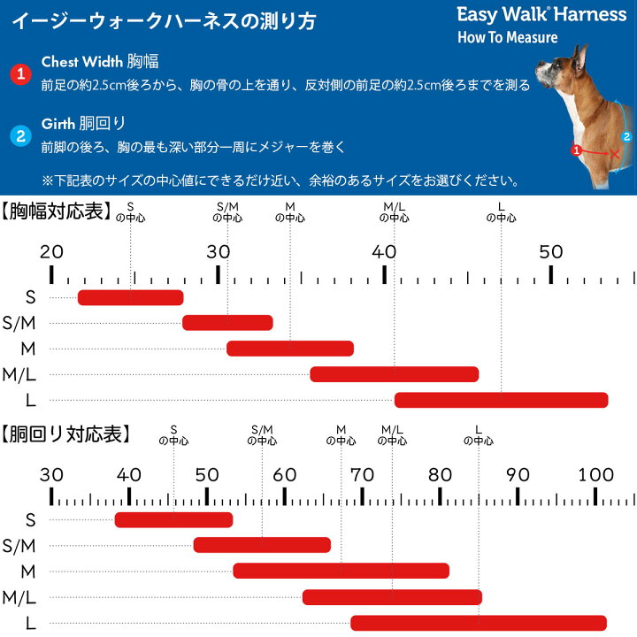 1273円 NEW売り切れる前に☆ PetSafe イージーウォークハーネス M フォーン ブラウン 1273円 NEW売り切れる前に☆ PetSafe イージーウォークハーネス M フォーン ブラウン