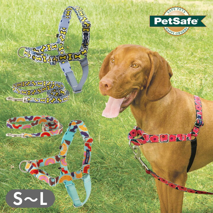 楽天市場 ペットセーフ イージーウォークハーネス シック S M M L L 正規品 輸入商品 プレミア Petsafe Chic ハーネス 引っ張り防止 トレーニング 正規品 輸入商品 Dear Dogs 犬のセレクトショップ 楽天市場 ペットセーフ イージーウォークハーネス シック S M M L L 正規品 輸入商品 プレミア Petsafe Chic ハーネス 引っ張り防止 トレーニング 正規品 輸入商品 Dear Dogs 犬のセレクトショップ