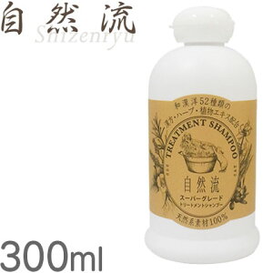 犬用 シャンプーの人気商品 通販 価格比較 価格 Com