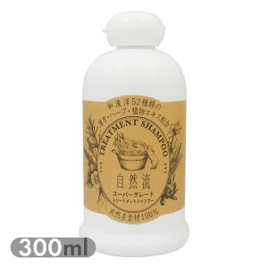 R X[p[O[h 300ml Vv[ g[ggVv[ VRf  n[u { 0801