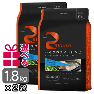 K tBbV qp 1.8kg×2 OCt[ hbOt[h  `Lsgp ^pN nCveC DHA EPA v~At[h Ki omkb