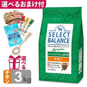 yP10{z VjA hbOt[h ZNgoX GCWOPA `L  3kg 7ˈȏ̐p ^  V ᎉb ۑY F  ܂t omkc