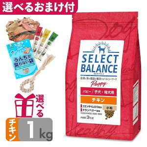 yP10{z hbOt[h ZNgoX ps[ `L  1kg qEꌢp ^ c ᎉb ۑY F  ܂t omkc