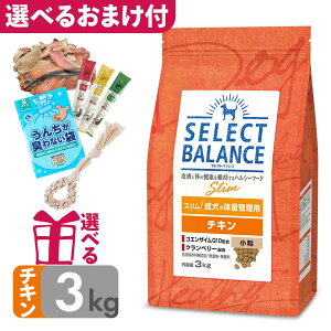 yP10{z ᎉb hbOt[h ZNgoX X `L  3kg ̑̏dǗp _CGbg  ^ J[ ۑY F  ܂t omkc