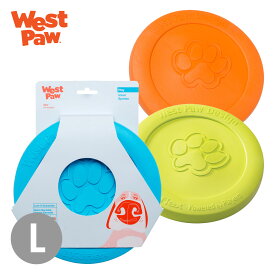 犬 大型犬 おもちゃ フリスビー ウエストポウ ジスク Lサイズ グリーン オレンジ ブルー WestPaw 柔らかい ディスク 投げるおもちゃ 水に浮く 海外ブランド