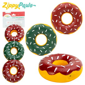 楽天市場 犬 ドーナツ おもちゃの通販