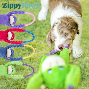 ZippyPaws モンキーロープタグ パープル Monkey RopeTugz おもちゃ ロープ ぬいぐるみ 引っ張りっこ 大型犬 ジッピーパウズ 海外ブランド 輸入品 iiko