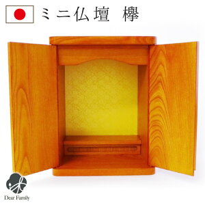 y10|CgҌzY d ~j Oi₫jd 13 _d ~jd 茳{ A  { ㎿ i Vv  ؐ Ƌ CeA PL O 