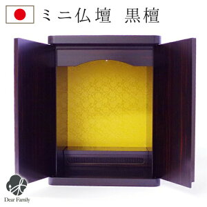 y10|CgҌzY d ~j hijd 13 _d ~jd 茳{ A  { ㎿ i Vv  ؐ Ƌ CeA PL 