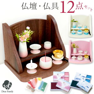 dZbg ~jd & Y Z Of & ~j  & or̍  낤 & F g[^ Zbg Xe[Wd  RpNg 茳{ q{  V