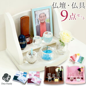 y10|CgҌzdZbg ~jd & NX^ KX  & or̍  낤 & F g[^ Zbg Xe[Wd  RpNg 茳{ q{ 킢