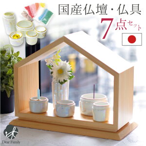 dZbg Y ƌ^ Xe[Wd & Z  ߂ & F 2 g[^Zbg ~jd qmL k CeAd O Xe[Wd ~j  RpNg 茳{ q
