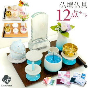 dZbg Y ~ 茳{ & Z Of?V  & ~j  & or̍  낤 & F g[^ Zbg ~j ~jd  RpNg 茳{ q{