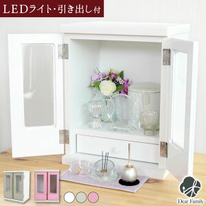 ���d ���t�� KOMOREBI ������� LED���C�g ���t �����o�� �t 6�� ��20cm���� ���[ �C���e���A ��u f00ke013 �V���v�� �~�j���d ���킢�� ������� ���r���O ���q���{ �R���p�N�g ���^ �Ƌ �s���N 