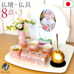 ~jd dZbg Xe[Wd vỏ˂ & Z  䂢 &  `F g[^ Zbg ~j  RpNg 茳{ q{ 킢  dZbg 