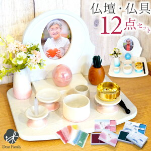 ~jd dZbg Xe[Wd vỏ˂ & Z Of?V  & ~j  & or̍  낤 & F g[^ Zbg ~j  RpNg 茳{ 