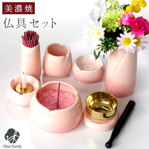 7_Zbg Z 炬   sN  Zbg g[^  킢  茳{ q{ F  E\N  ԗ ъ   