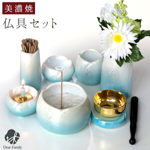  7_Zbg Z 炬 X^[ u[   Zbg g[^  킢  茳{ q{ F  E\N  ԗ ъ  