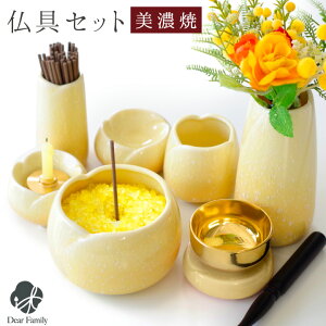  7_Zbg Z 炬 䂸  F CG[ Zbg g[^  킢  茳{ q{ F  E\N  ԗ ъ  
